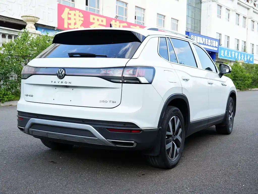 Volkswagen Tanyue 2023