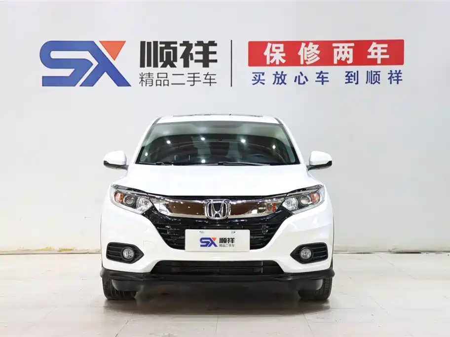 Honda Vezel 2021 — фото 2