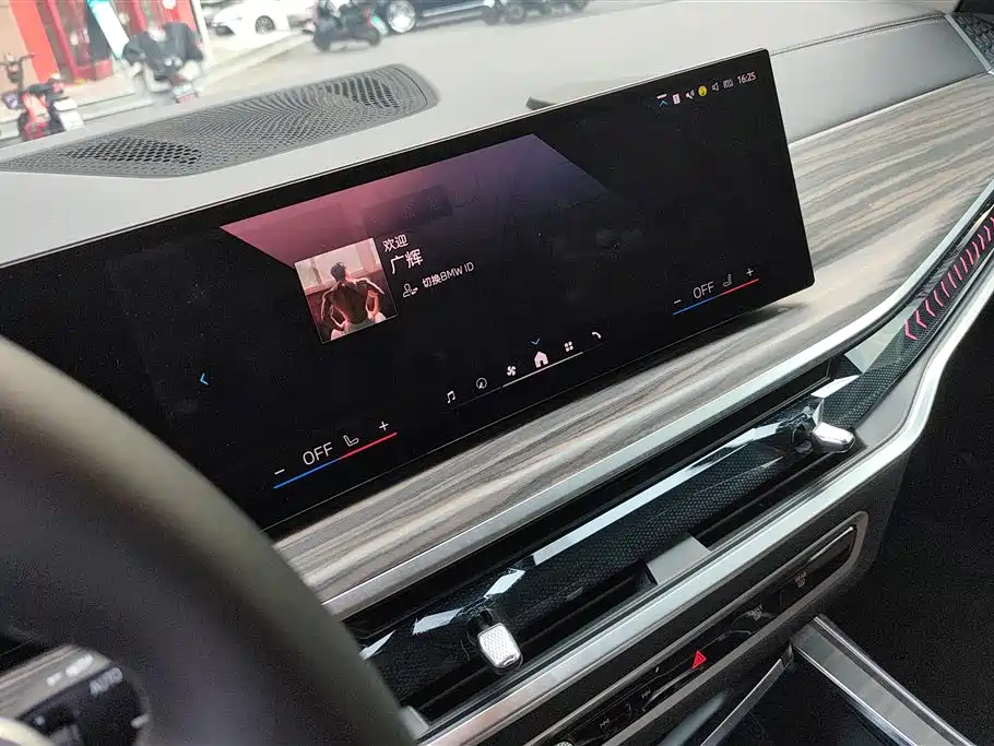 BMW X7 2025 — фото 12