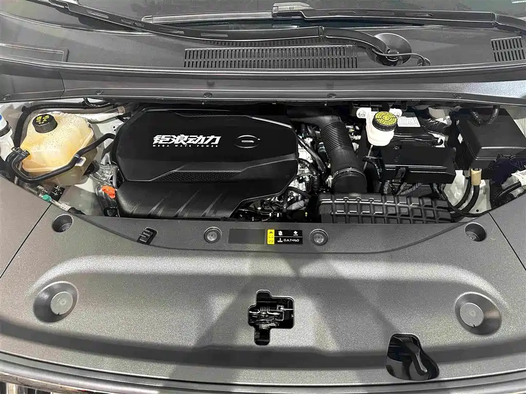 GAC Motor Trumpchi M8 2023