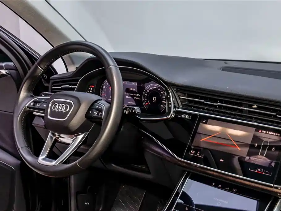Audi Q7 2020