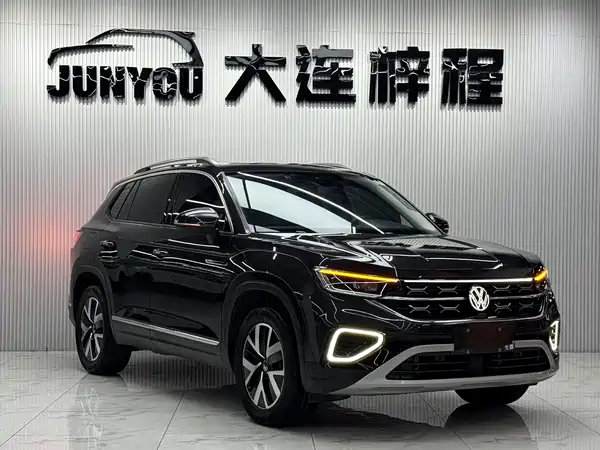 Volkswagen Tayron 2023