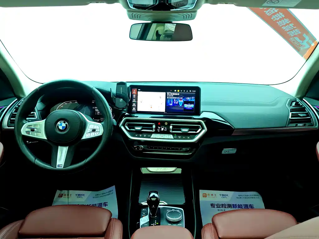 BMW X3 2023 — фото 8