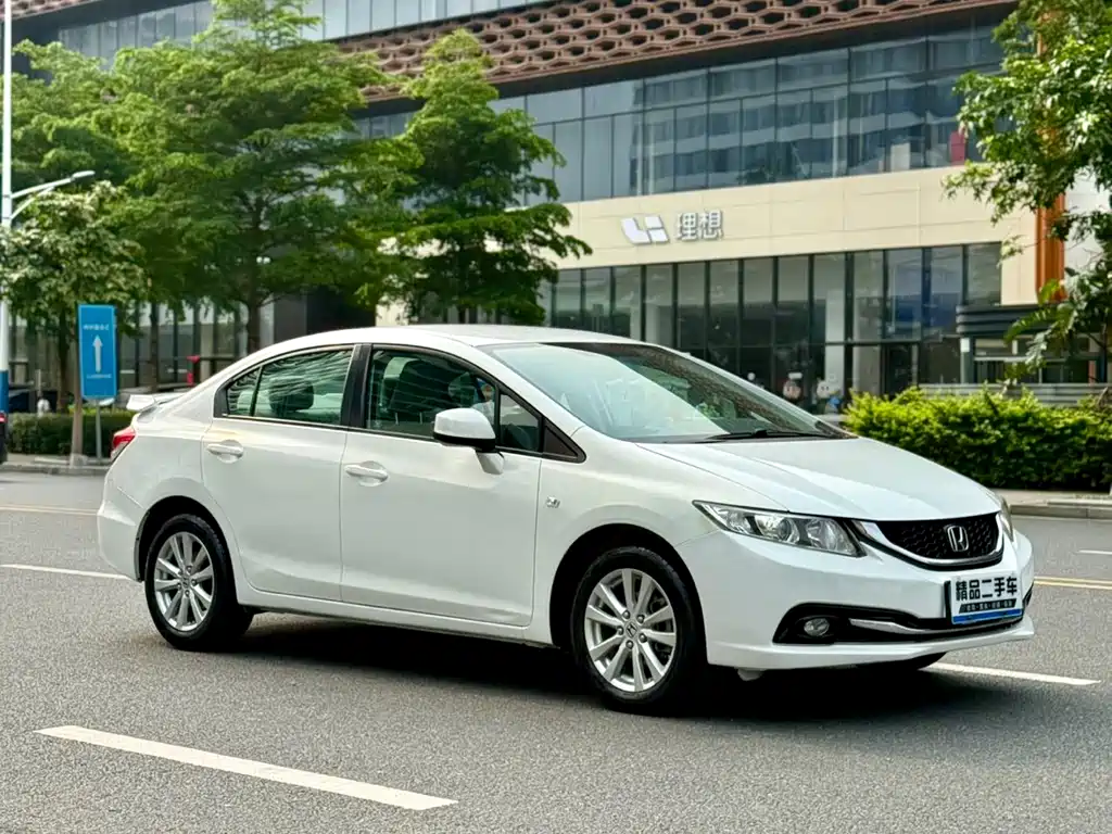Honda Civic 2015