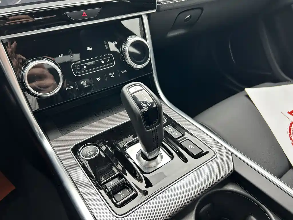 Jaguar XEL 2023 — фото 16