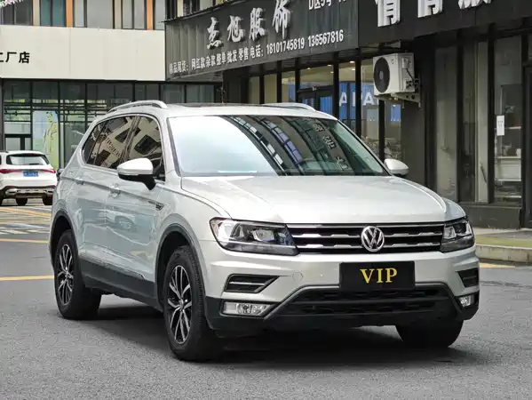 Volkswagen Tiguan L 2017