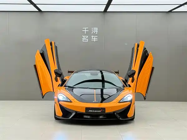 McLaren 570 2019