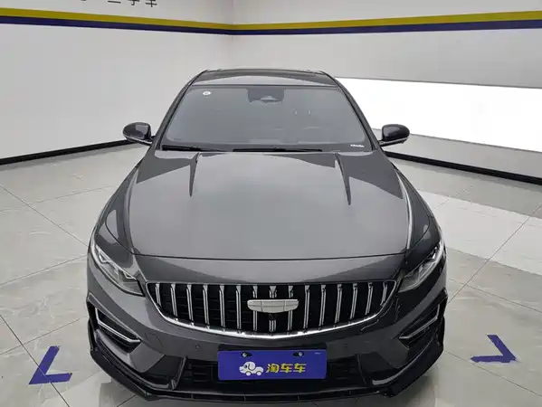 Geely Xingrui 2024