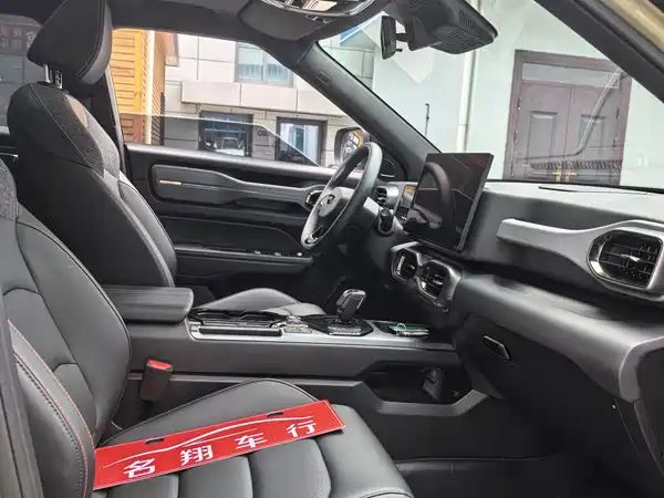 Geely Cowboy 2024