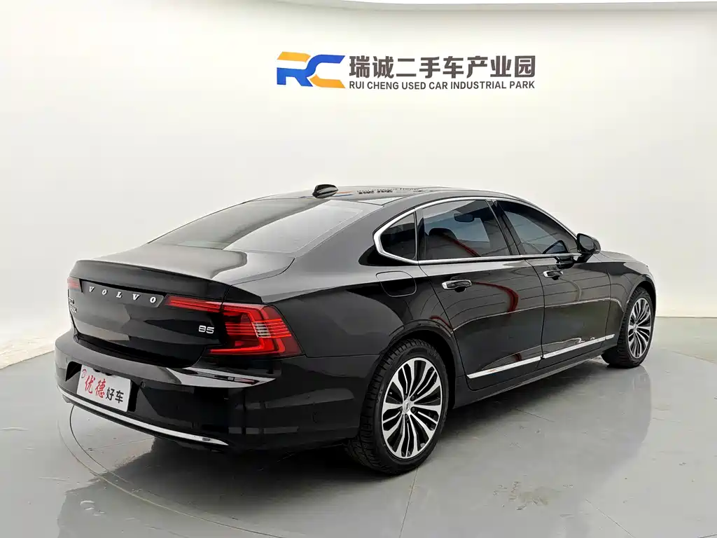 Volvo S90 2023 — фото 15