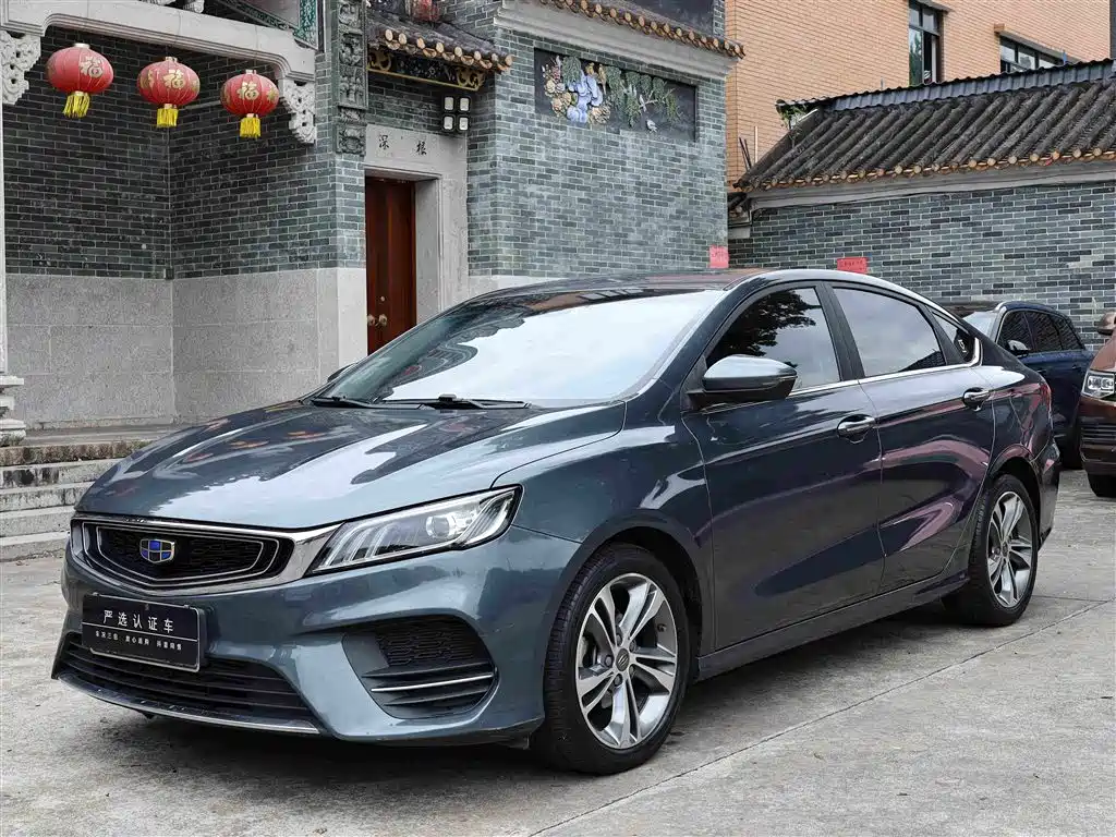 Geely Binrui 2019 — фото 1
