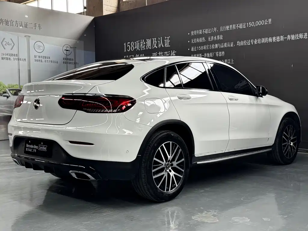 Mercedes-Benz GLC Coupe 2023 — фото 7