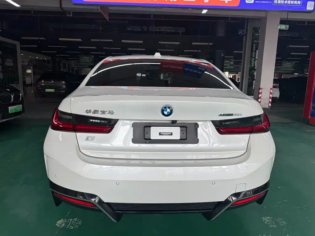 BMW i3 2023