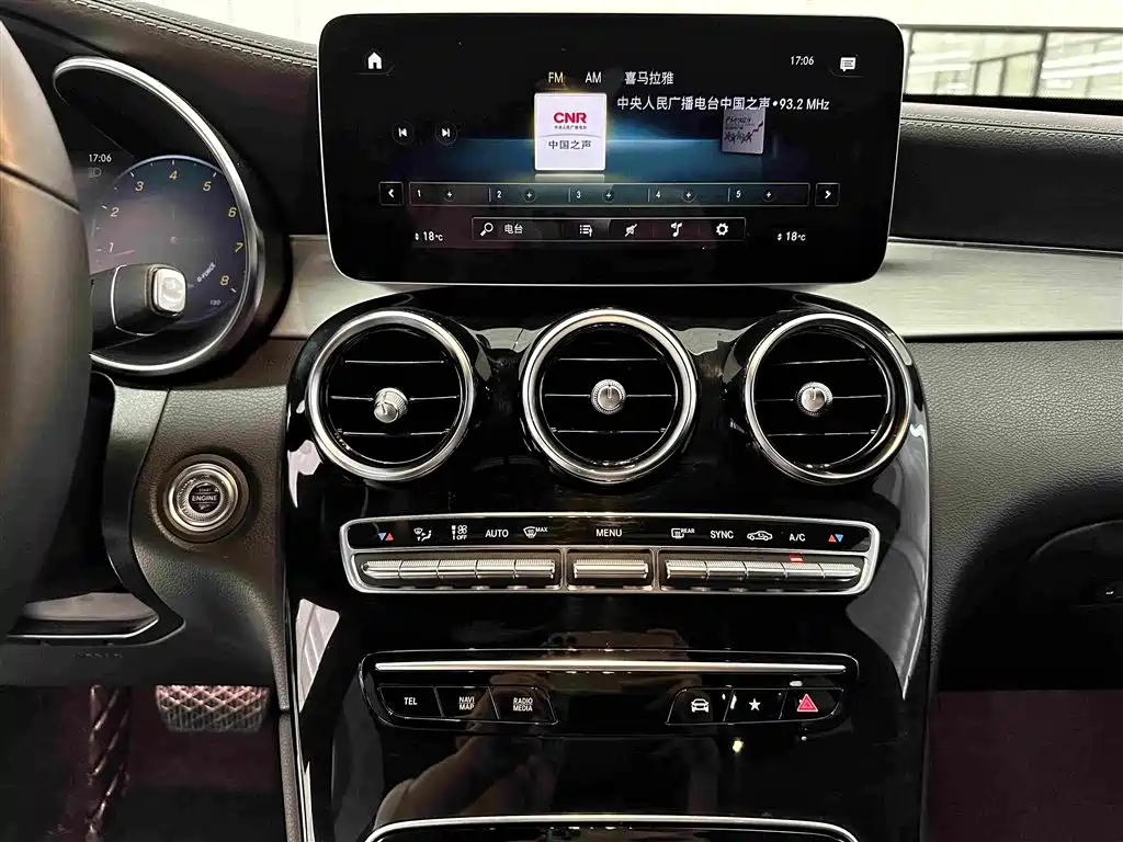Mercedes-Benz GLC Coupe 2020 — фото 13
