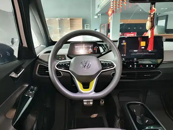 Volkswagen ID.3 2023