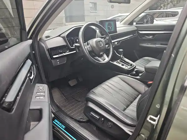 Honda Breeze 2023