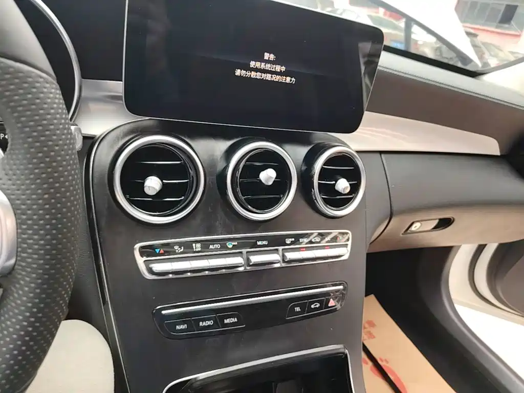 Mercedes-Benz C-Class 2020 — фото 13
