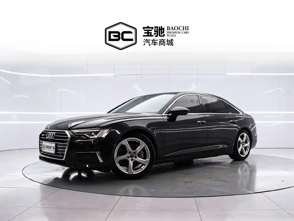 Audi A6L 2020