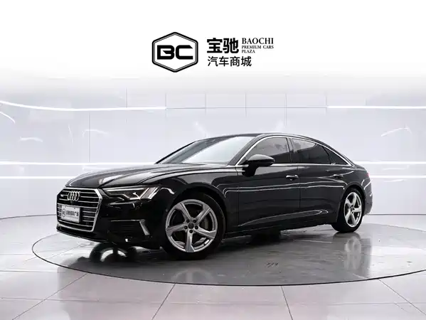 Audi A6L 2020
