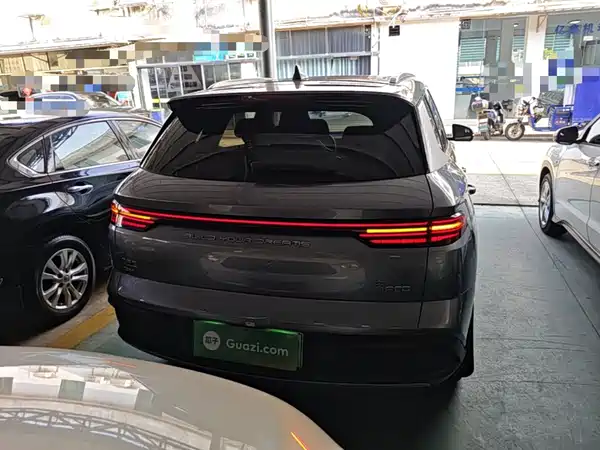 BYD Song Pro New Energy 2023