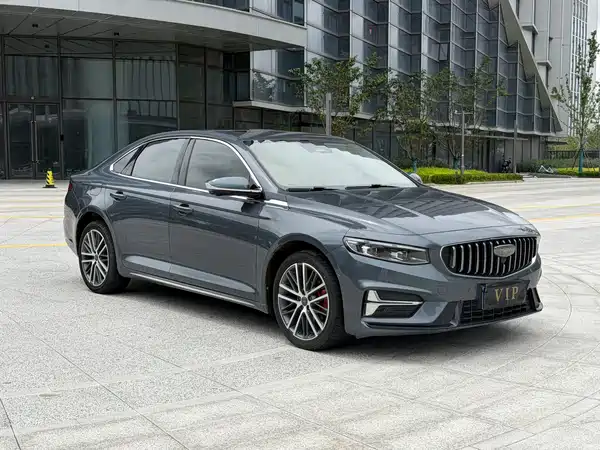 Geely Xingrui 2023