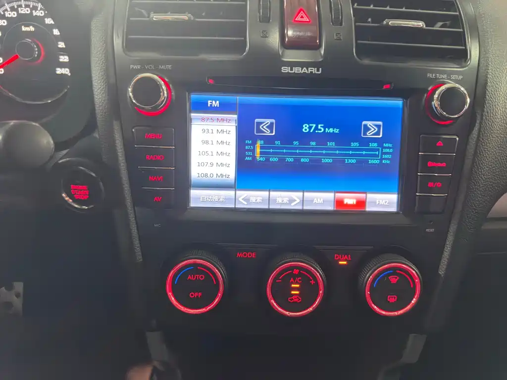 Subaru Forester 2014 — фото 13