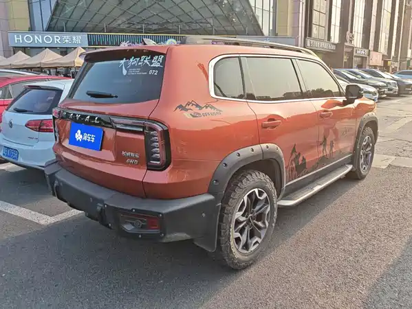 Haval Dargo 2022