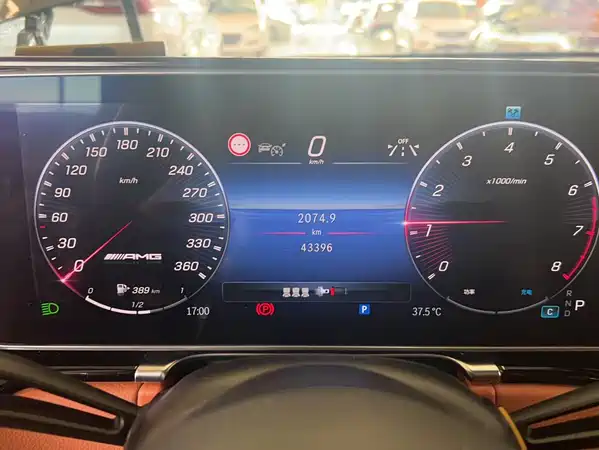 Mercedes-Benz S-Class 2023