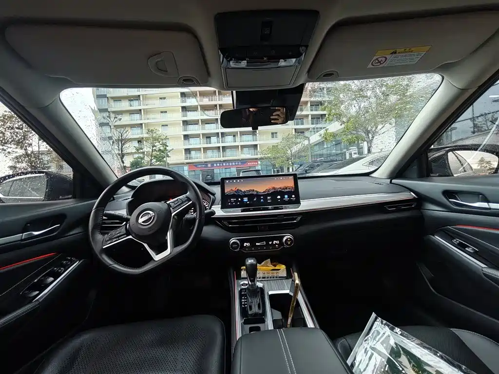 Nissan Teana 2023