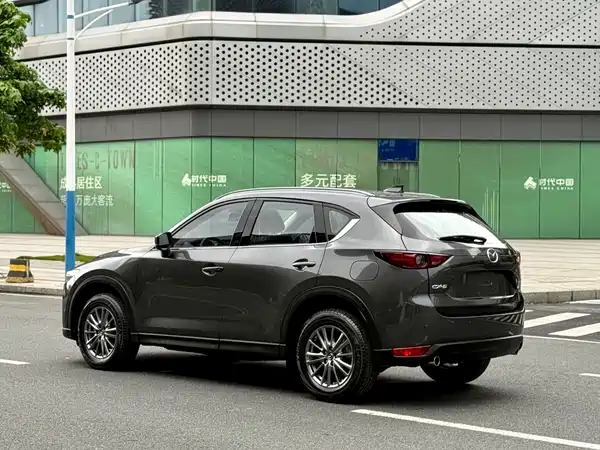 Mazda CX-5 2020