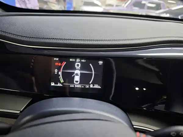 BYD Qin PLUS 2022
