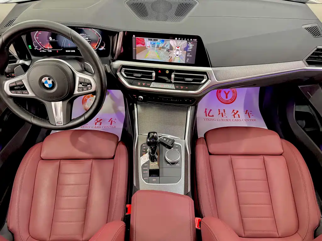 BMW 3 Series 2021 — фото 11