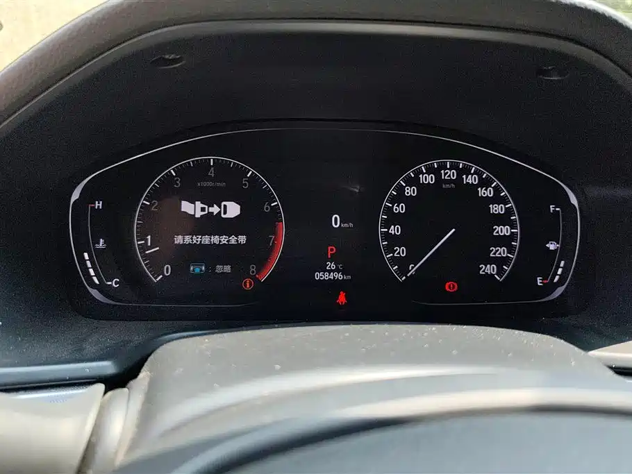 Honda Accord 2022 — фото 14