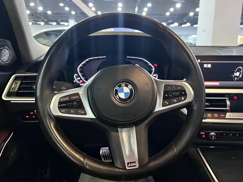 BMW 3 Series 2021