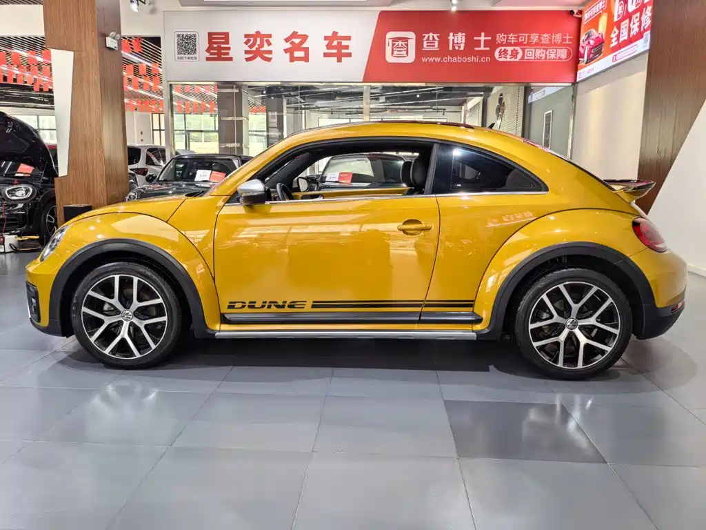 Volkswagen Beetle 2017