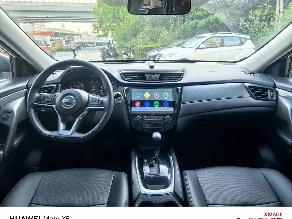 Nissan X-Trail 2018
