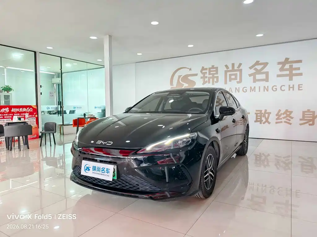 BYD Seal 05 DM-i 2025 — фото 1