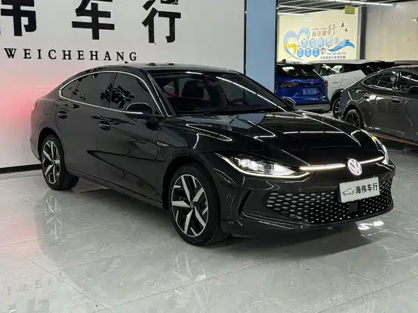 Volkswagen Lamando 2024