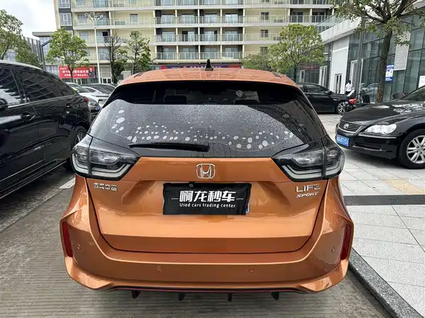 Honda LIFE 2021