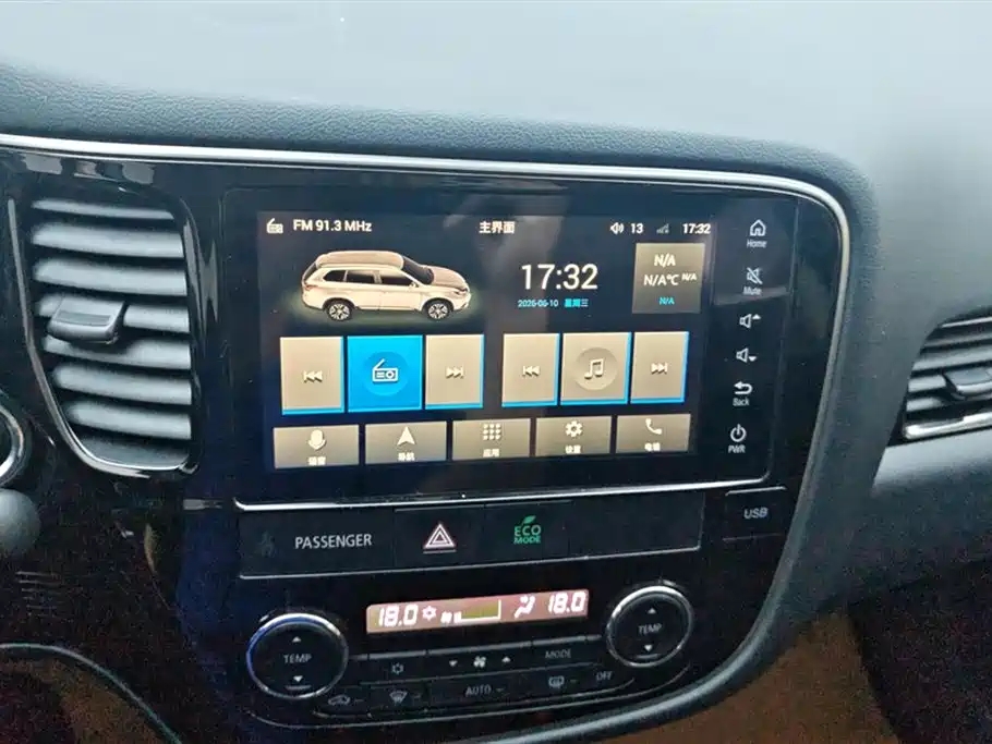 Mitsubishi Outlander 2020 — фото 13