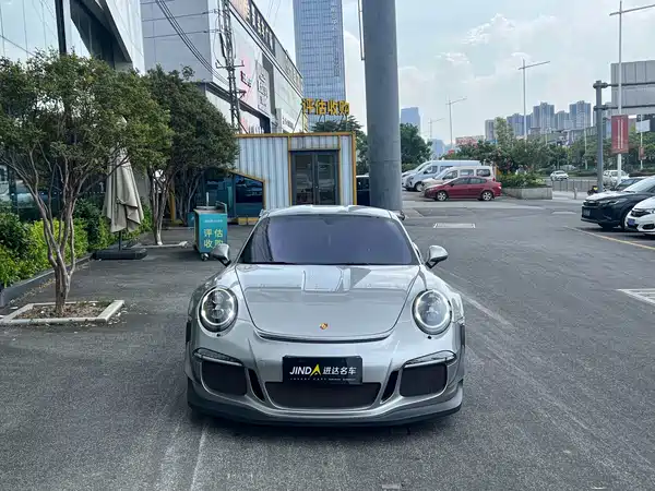 Porsche 911 2017