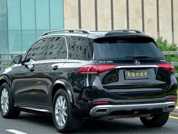Mercedes-Benz GLE 2020
