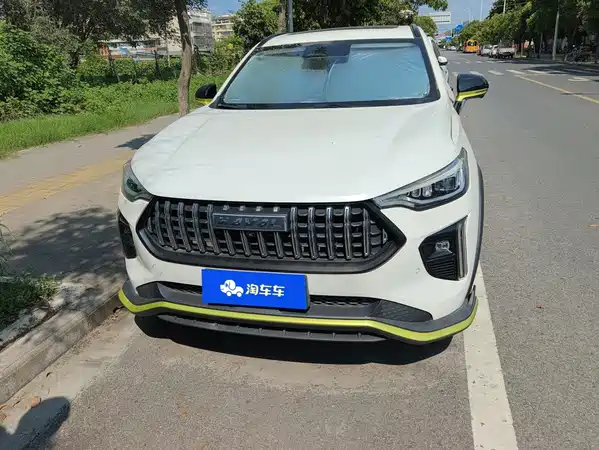 Haval Red Rabbit 2023