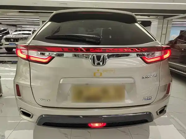 Honda UR-V 2017