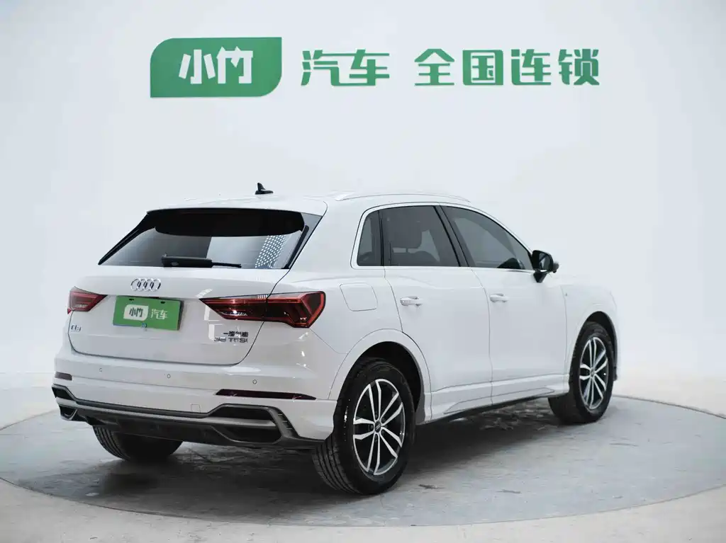 Audi Q3 2022
