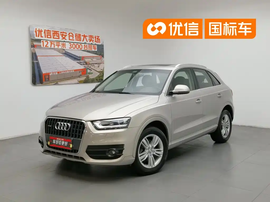 Audi Q3 2013