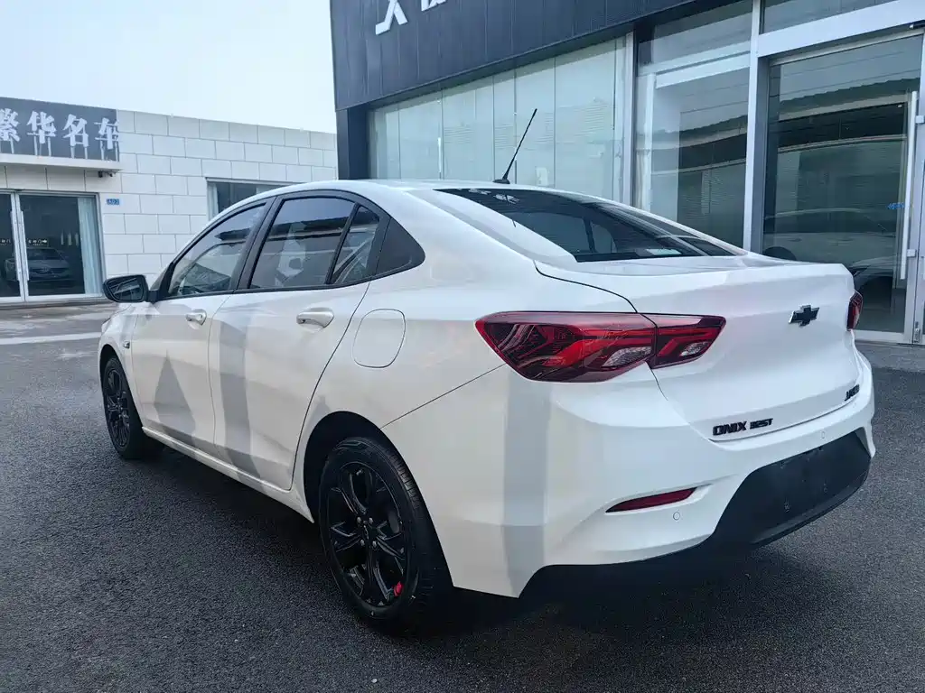 Chevrolet Cavalier 2019