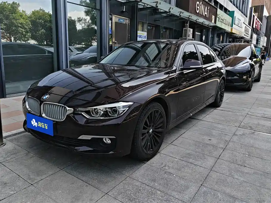 BMW 3 Series 2017