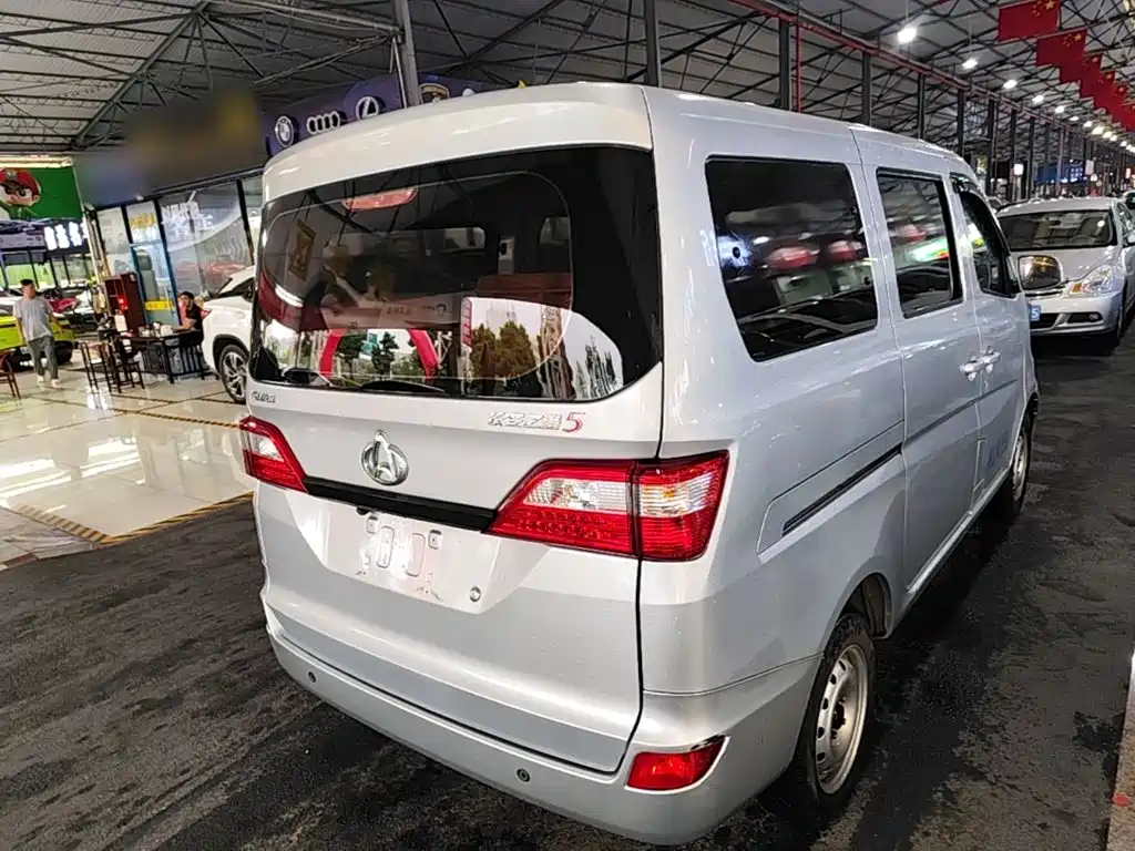 Kaicheng Star 5 2024