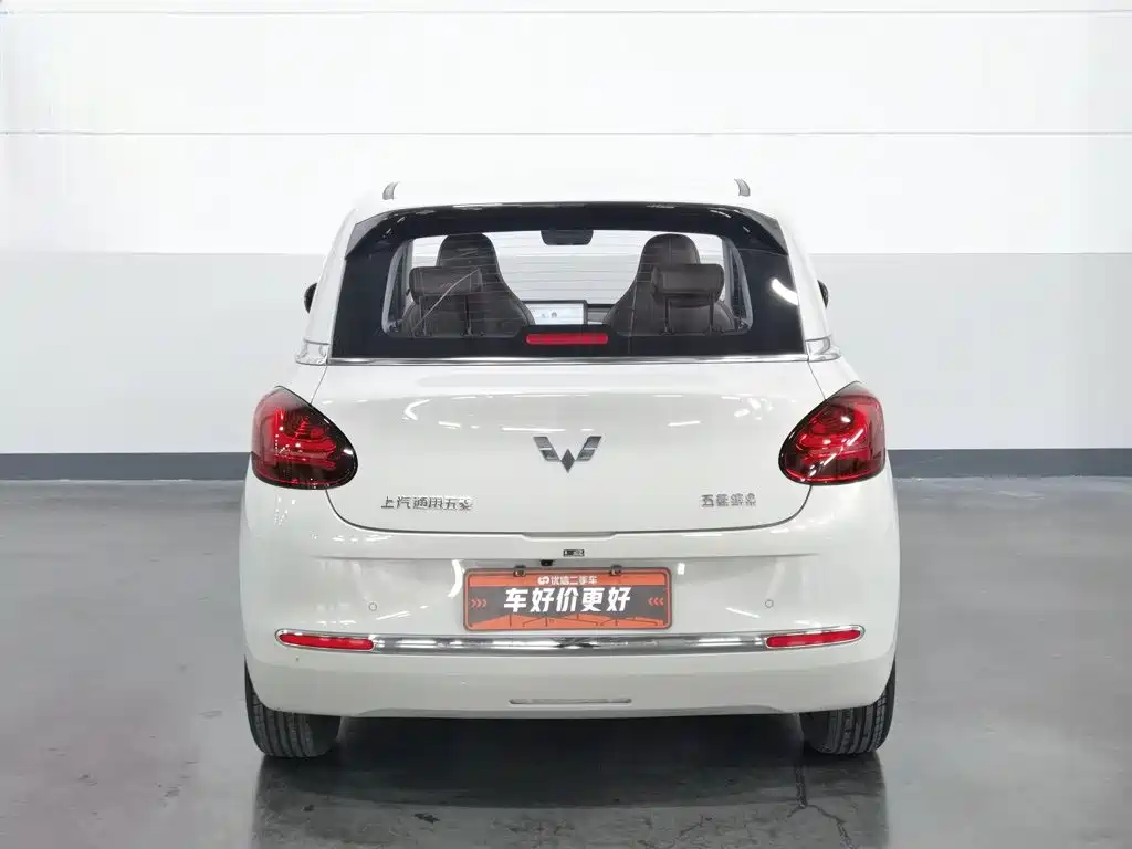 Wuling Bingo 2025